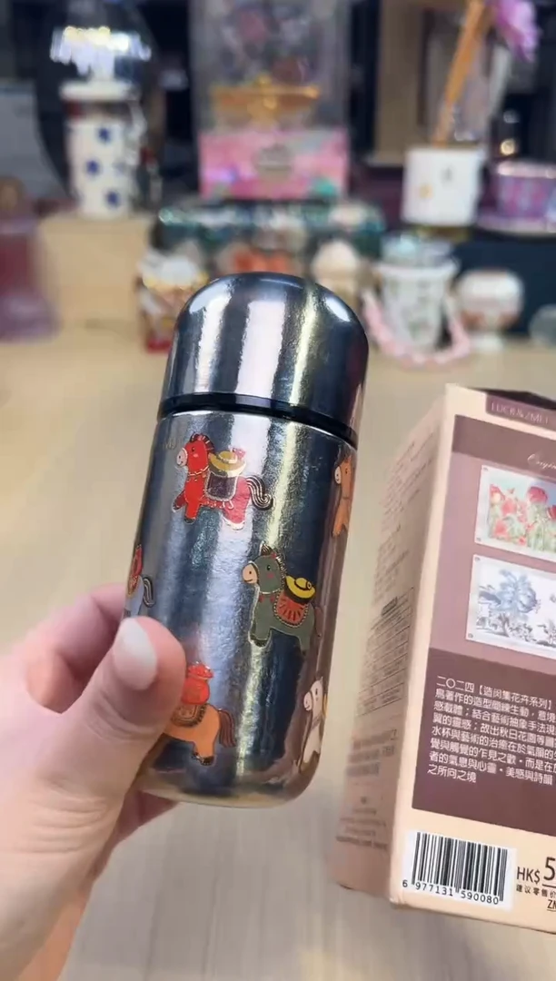 125造闵集 纯钛口袋杯 150mL（马上有钱）