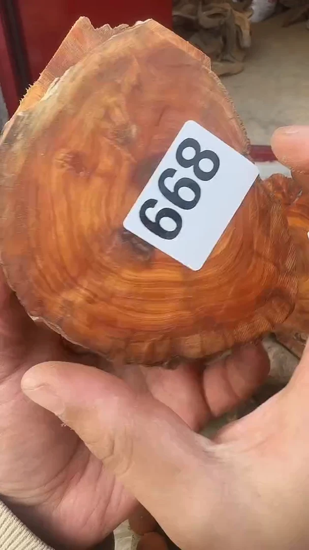 柏木（崖柏）太行陈化崖柏切片！随机一片！（1单1片668