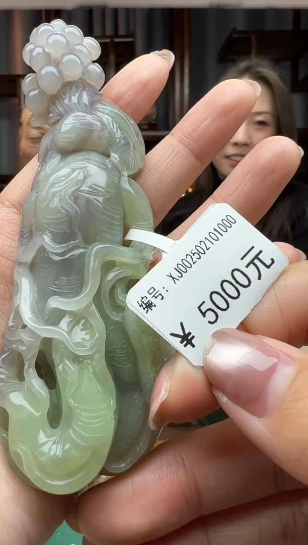 【闪购商品】和田玉颈饰未镶嵌手把