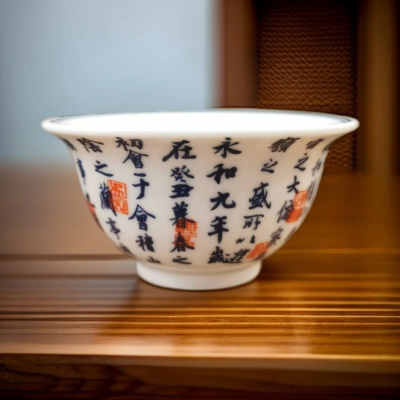 青花釉里红山水压手杯陶瓷主人杯大撇口功夫茶具茶碗单杯