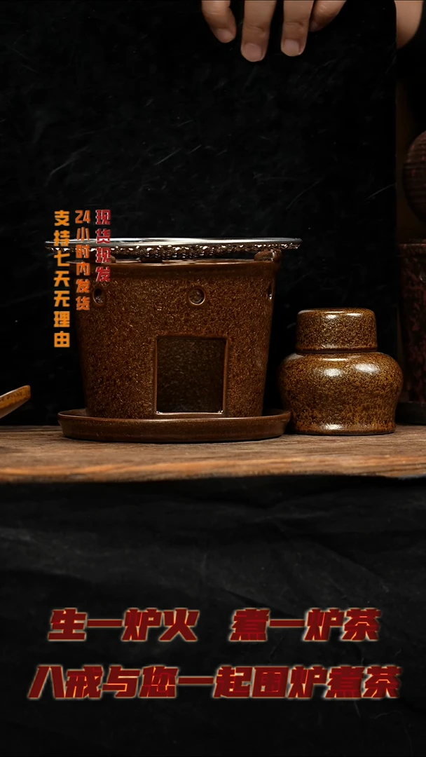 茶壶紫砂八戒茶器