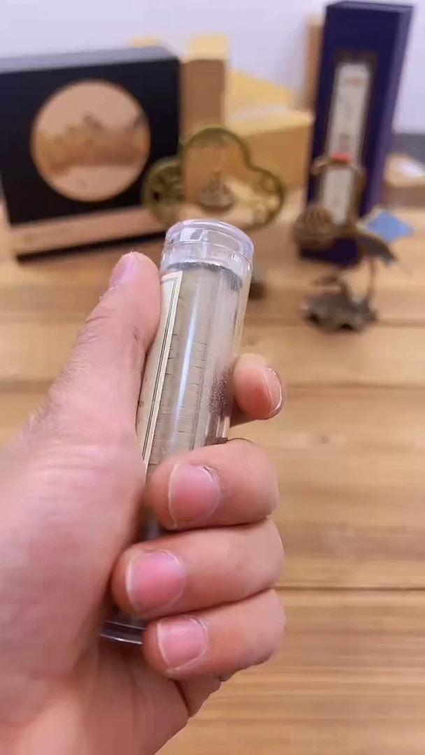 【闪购商品】1023########///