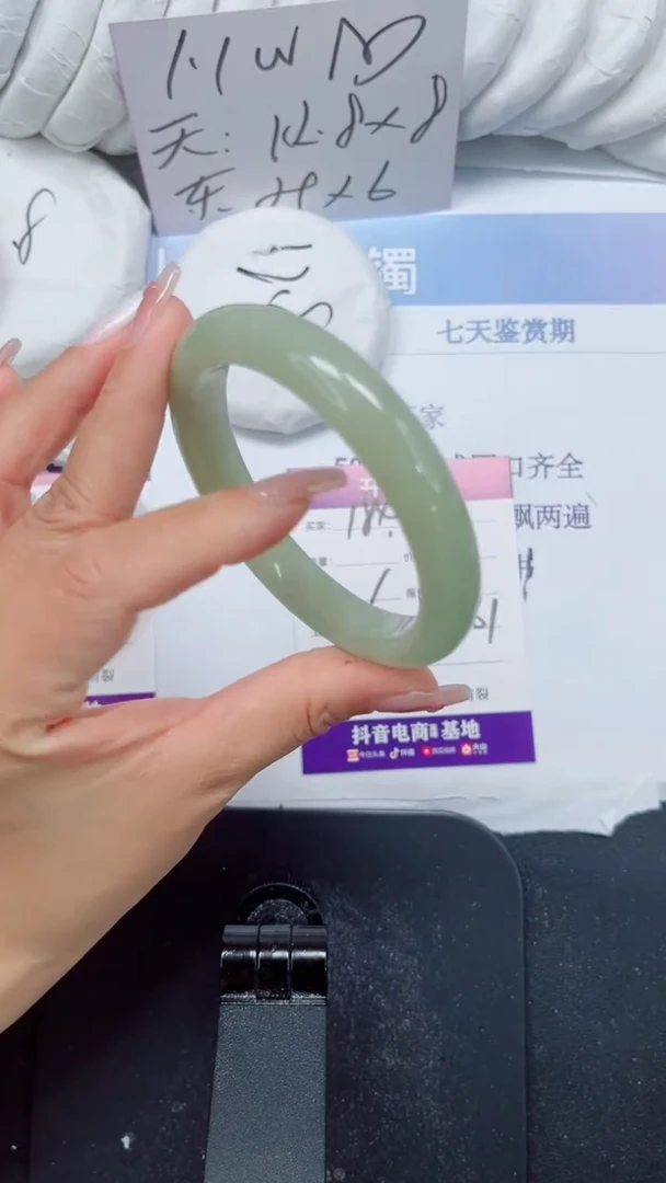 未镶嵌手镯石英质玉184-60