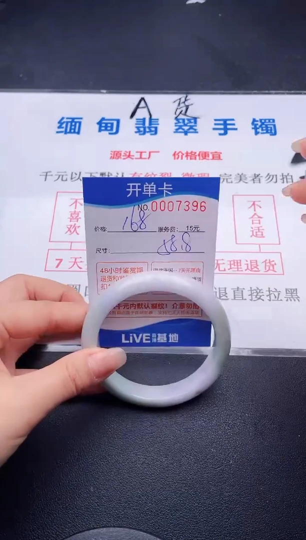 96拍哪个图片就是发哪个