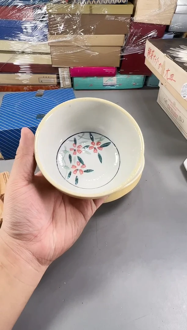 瓷片雄***千203号满30米包邮，打包不易