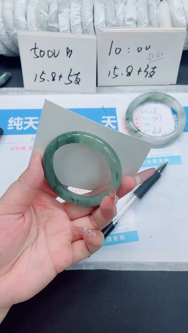 石英质玉手镯未镶嵌072-54.5