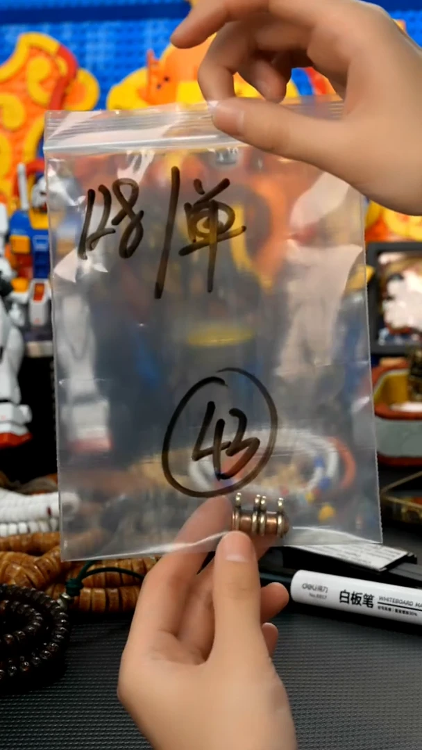 【闪购商品】43 藏传原生态搭配饰品（多样性）