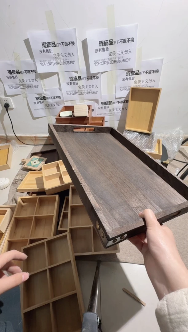 瑕疵桐木大托盘无售后