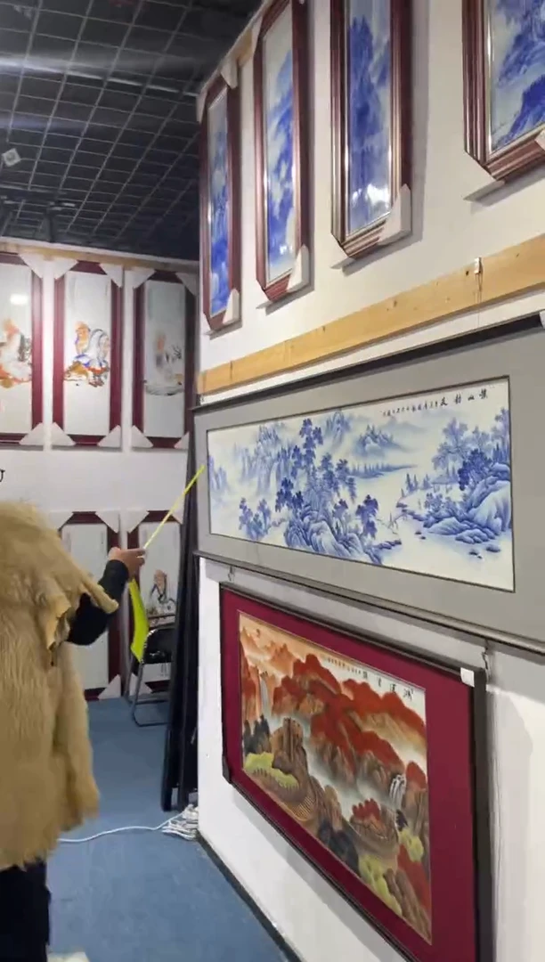 瓷溪山访友203x60cm