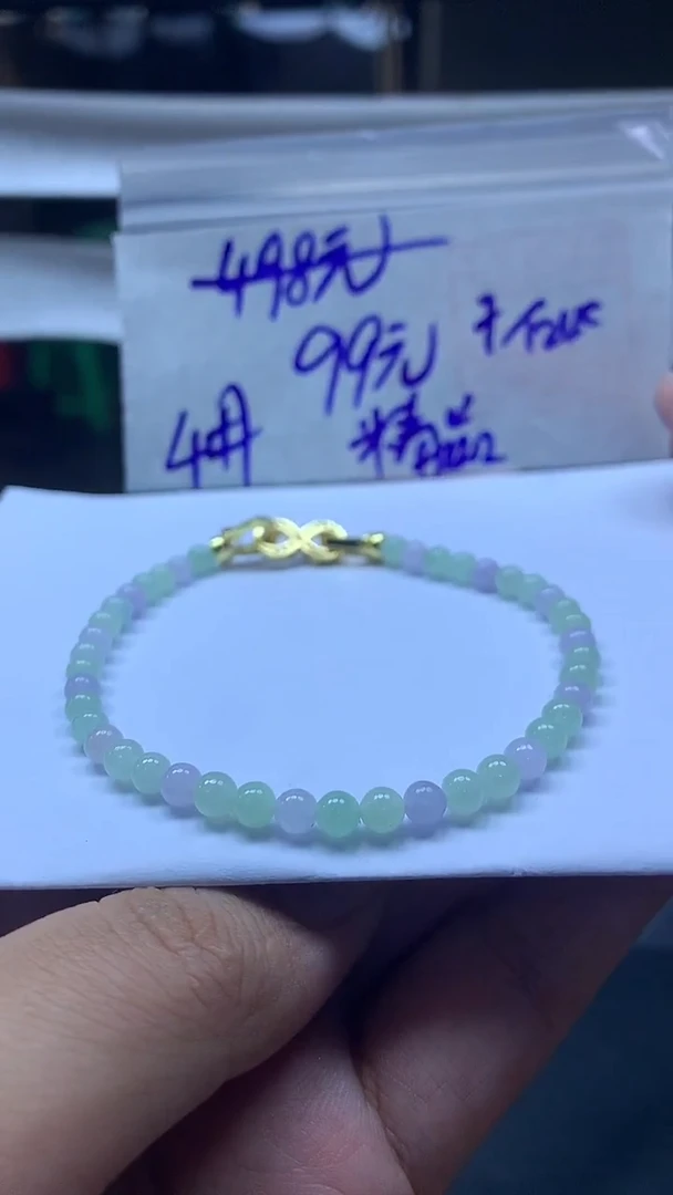 未镶嵌定制翡翠全165#99元多样性拍一发一毛货需抛光