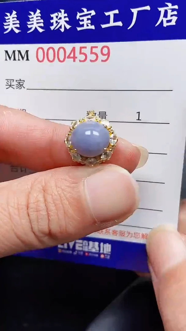 颈饰银S925镶嵌翡翠4559