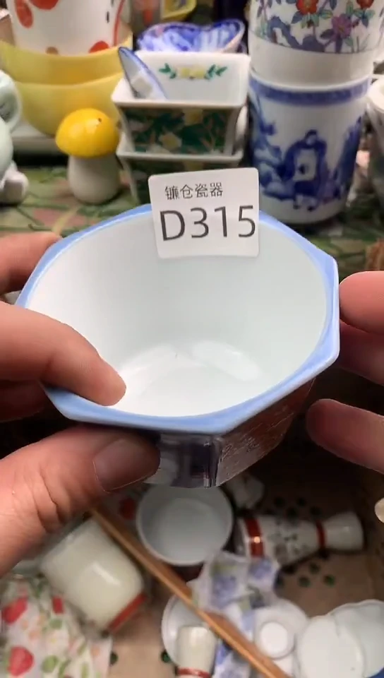 无*镰仓物语甄选瓷器C315