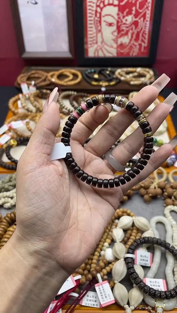 手串椰蒂印尼椰蒂7mm药片手串搭配款多巴胺配色