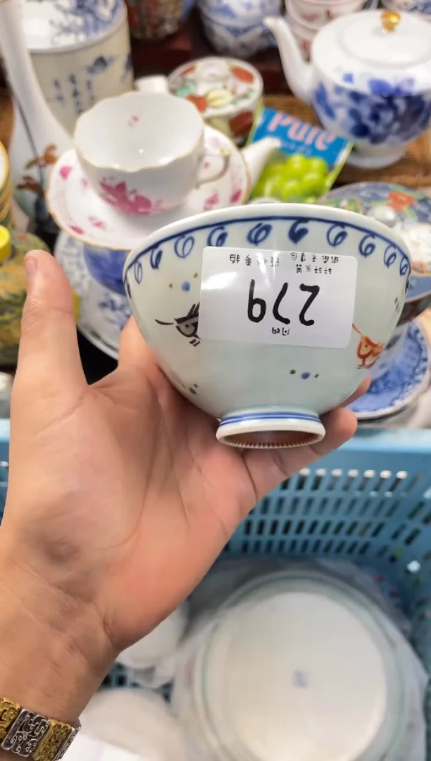?****? 店铺名称 轩轩瓷器 闪购类型 定向 喵咪