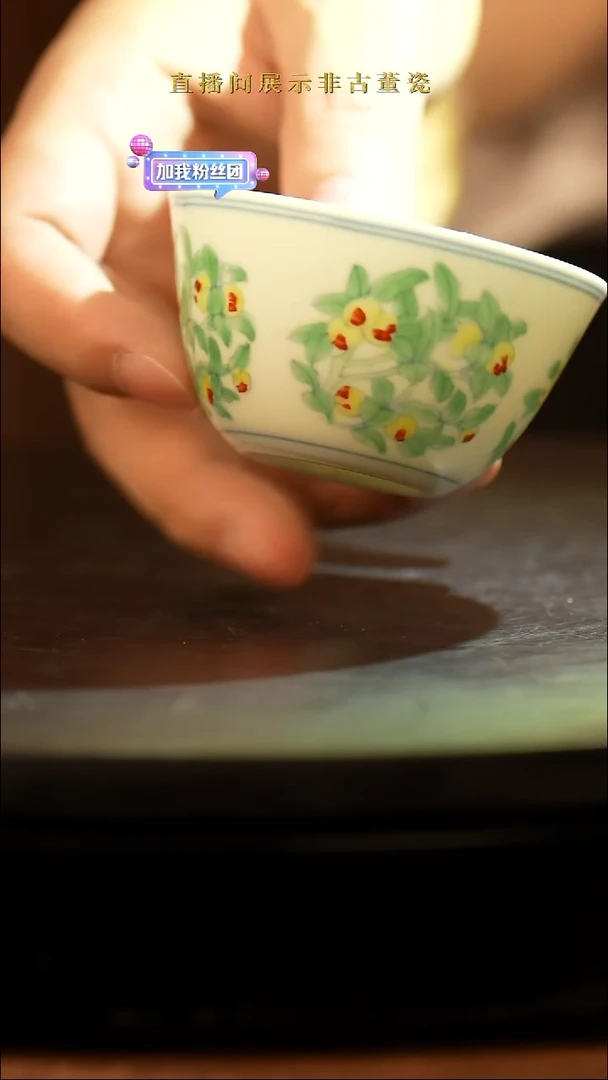 摆件传世非遗文化C14