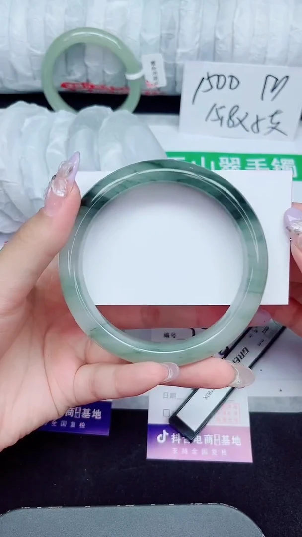 未镶嵌手镯石英质玉223-64/65