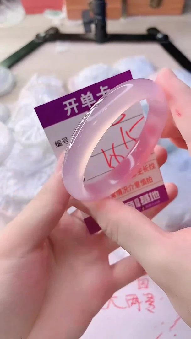 手镯玛瑙/玉髓未镶嵌885