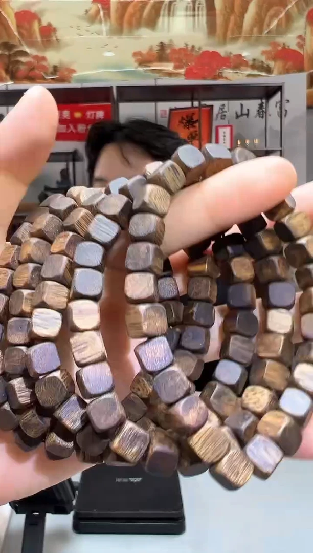 沉香碎屑沉香683号方糖单勾丝粉末多样性发一707