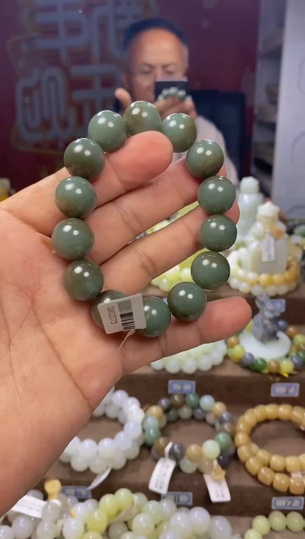 手链未镶嵌和田玉1