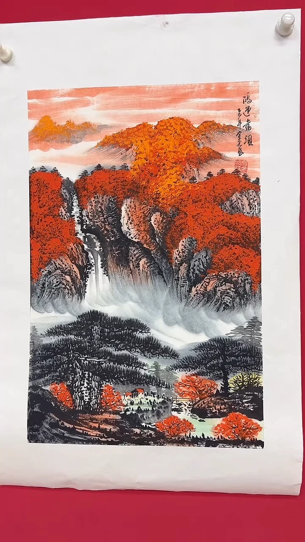 国画杨金光/山水/宣纸/国画