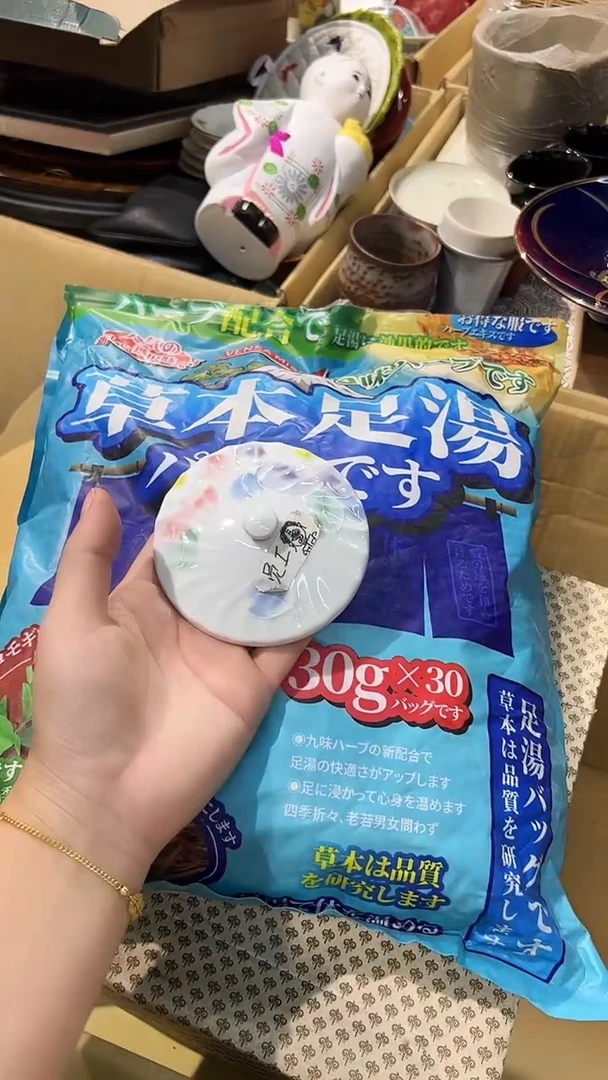 1025棒棒棒棒棒棒棒