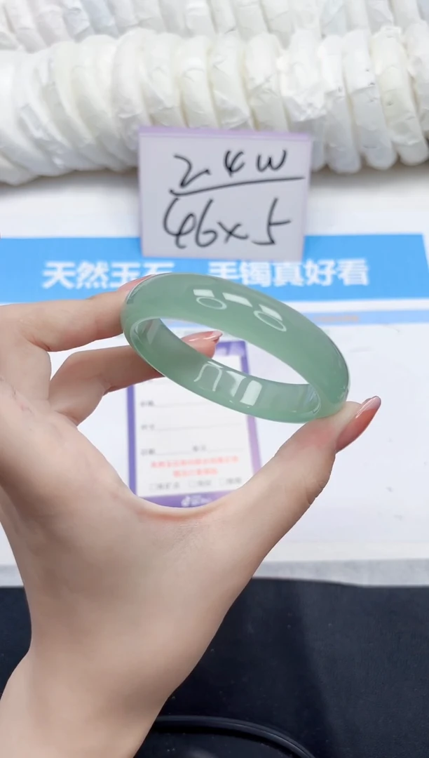 未镶嵌手镯石英质玉200-56-仪式感