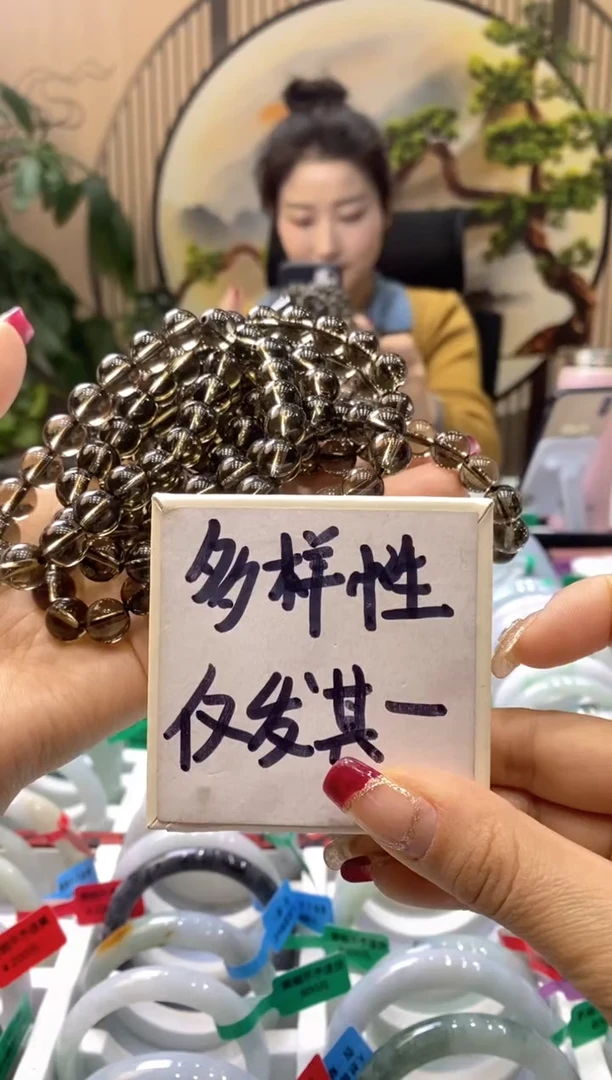 【闪购商品】发晶手链未镶嵌多样性发货04998