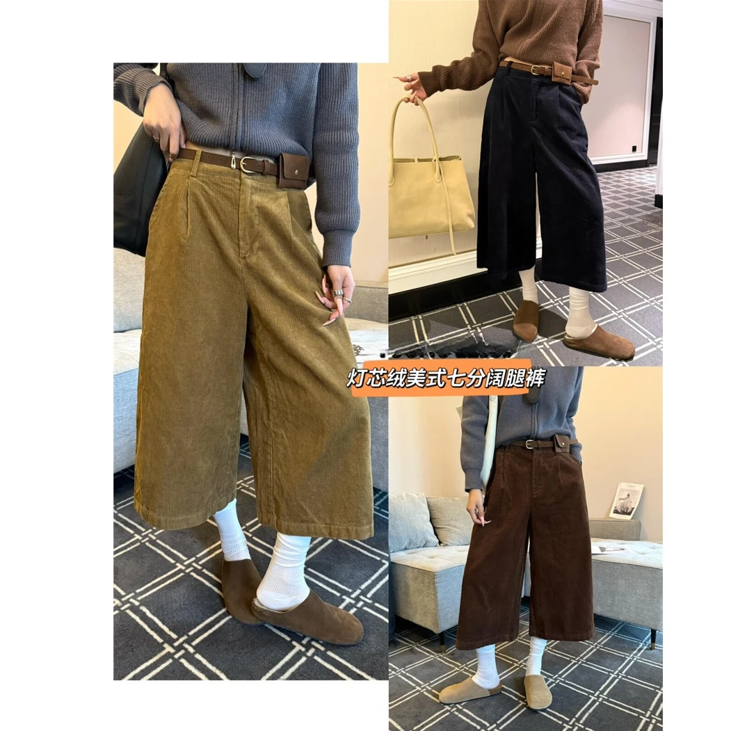 咖色灯芯绒七分休闲裤女秋冬慵懒宽松直筒阔腿裤美式复古八分裤子