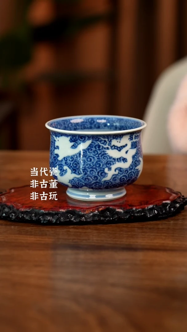 杯宣之堂 龙生九子炉式