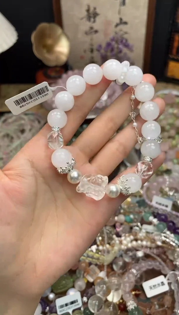 水晶手链未镶嵌274手串
