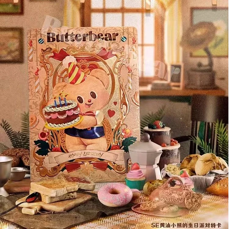 正版授权 黄油小熊Butterbear的甜品日记 收藏卡盲盒