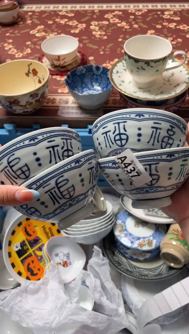 瓷片小***可瓷器瓷器A437