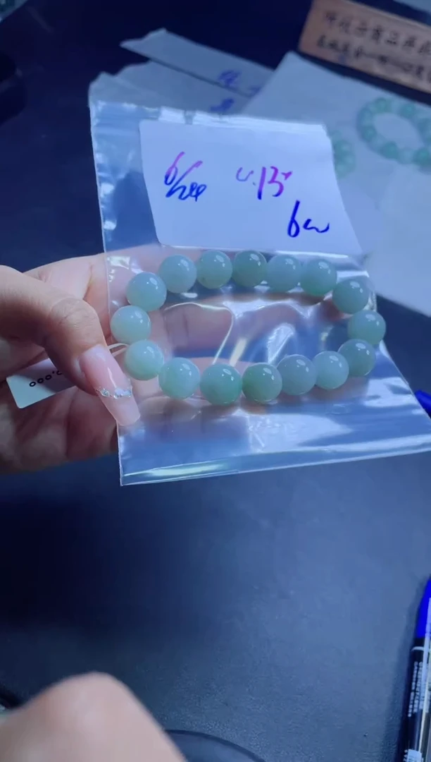 定制翡翠未镶嵌怡*珠串