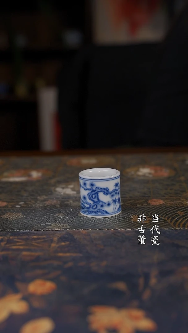 望月怀古松竹梅扳指盖置