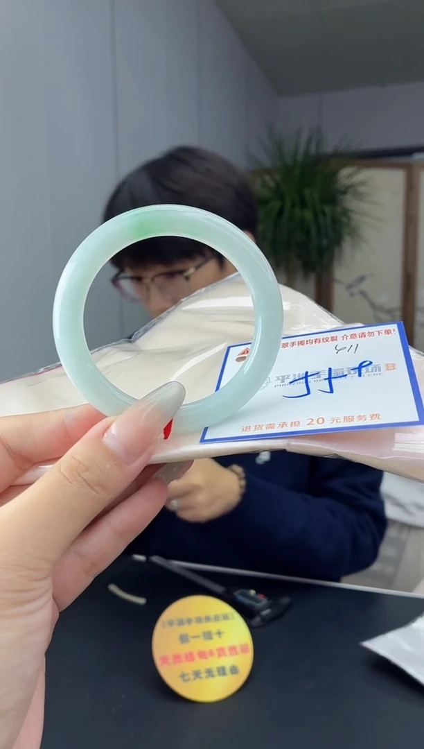 未镶嵌手镯翡翠1111111111