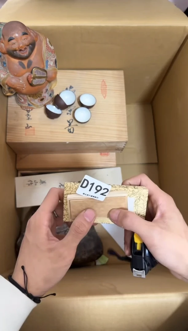 瓷片皮*192 中古商品，谨慎购买