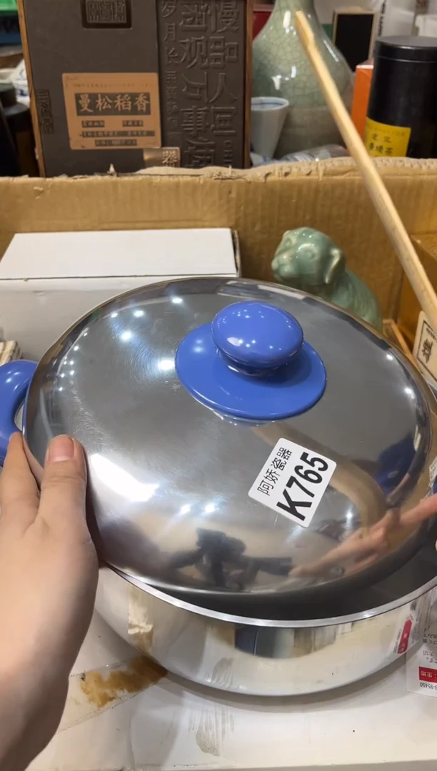 【闪购商品】瓷片765天地一沙鸥天地一沙鸥