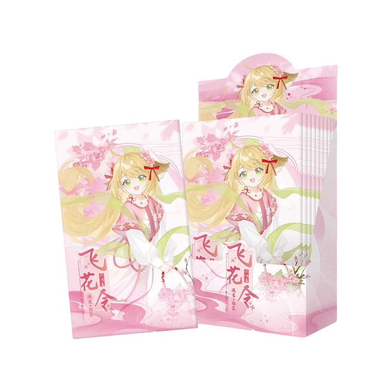 【平拆/点盒】狐妖小红娘-飞花令福袋(惊鸿篇)