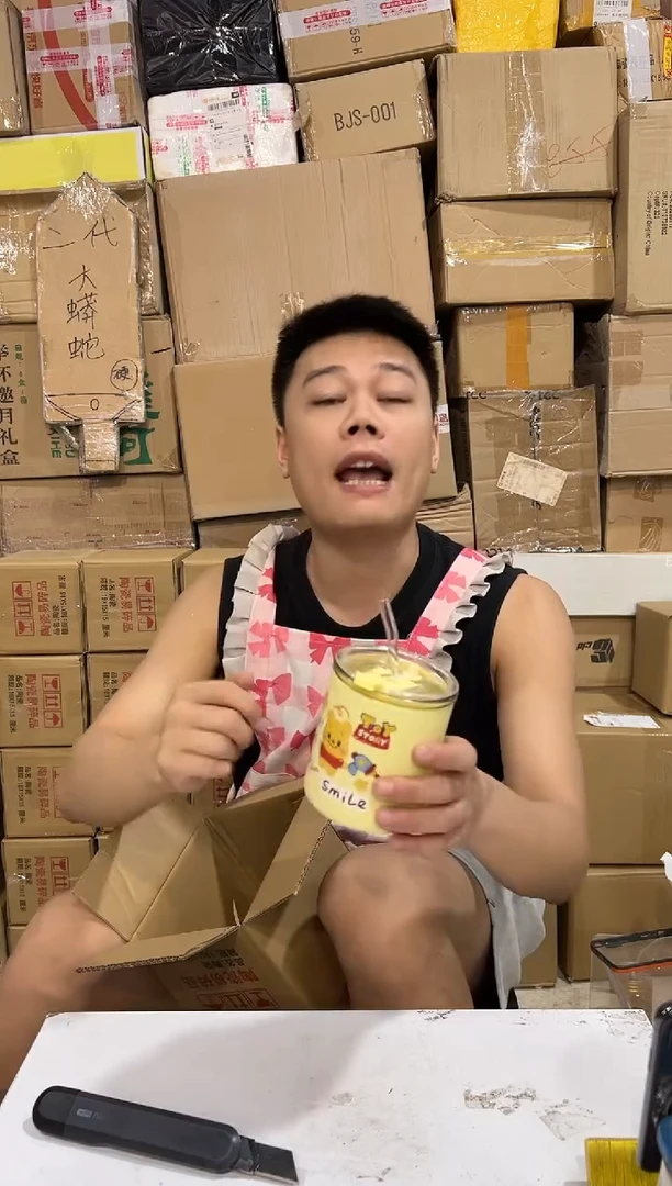 瓷片310-2孤品默认微瑕不退不换