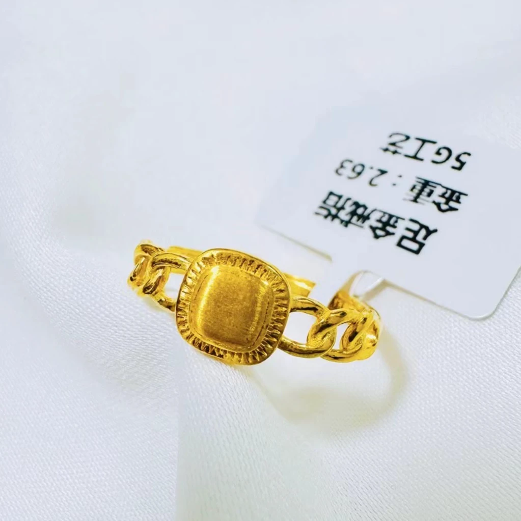 【小鹏黄金】足金999链条方糖5G工艺戒指2.63  2.57