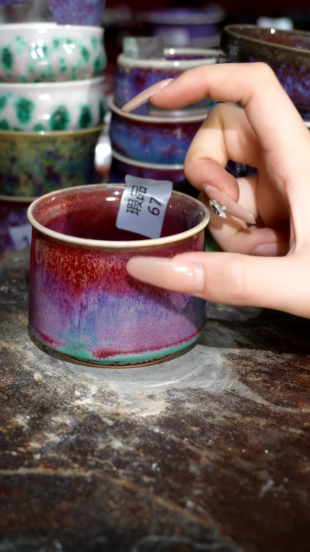 摆件精品窑变钧瓷茶器
