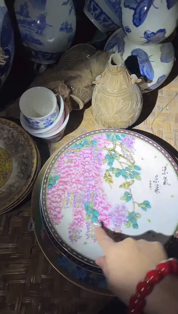 【闪购商品】瓷片其其其其其其其其12