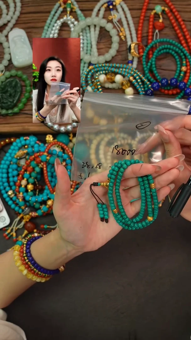 未镶嵌绿松石手串?*光遇见匠心品质回血