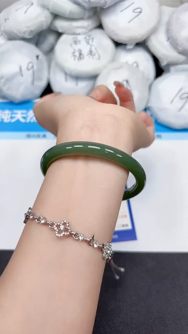 未镶嵌手镯石英质玉250/61