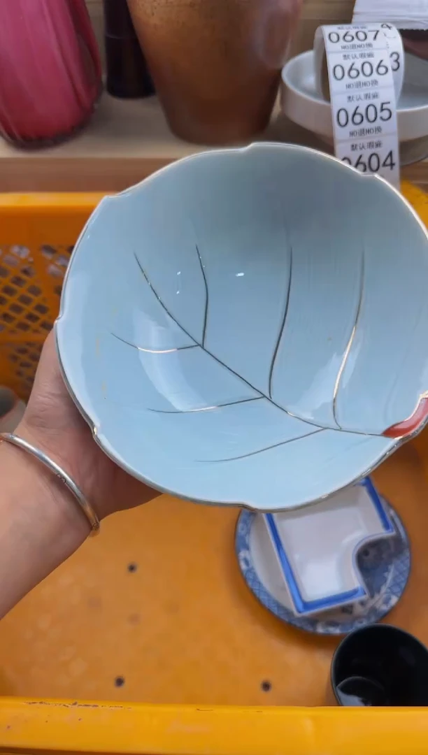 603默认微瑕，满20包邮。