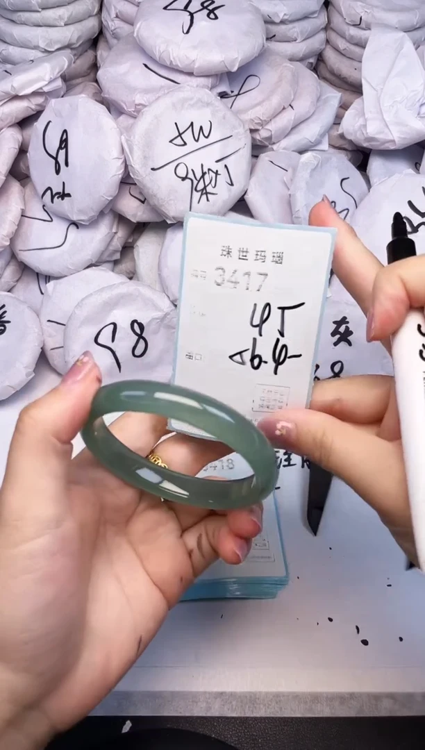 手镯玛瑙/玉髓未镶嵌3417