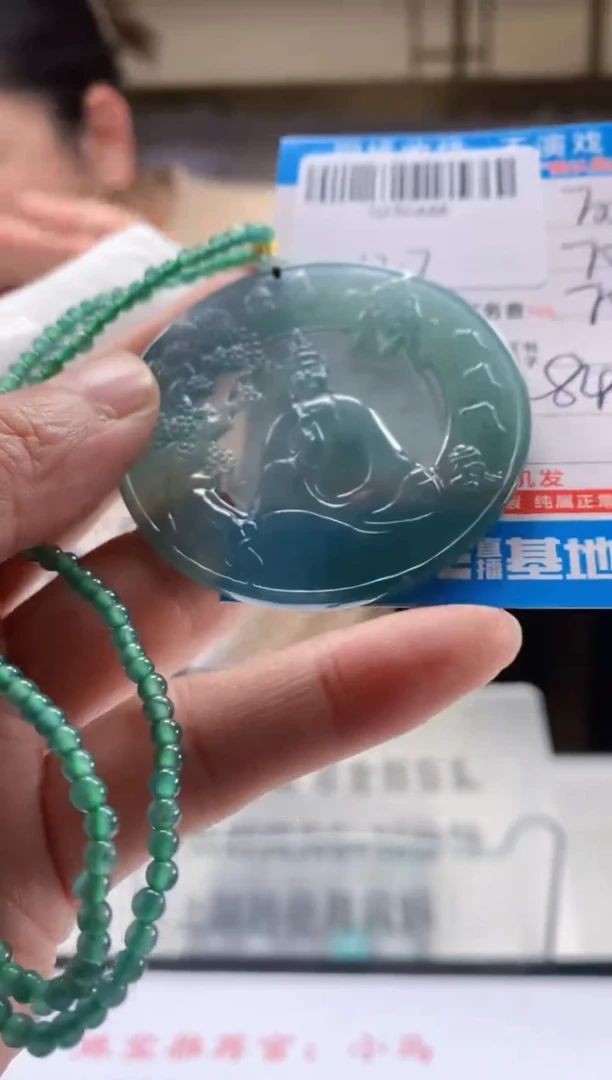 未镶嵌定制翡翠 天然翡翠A货拍一发一