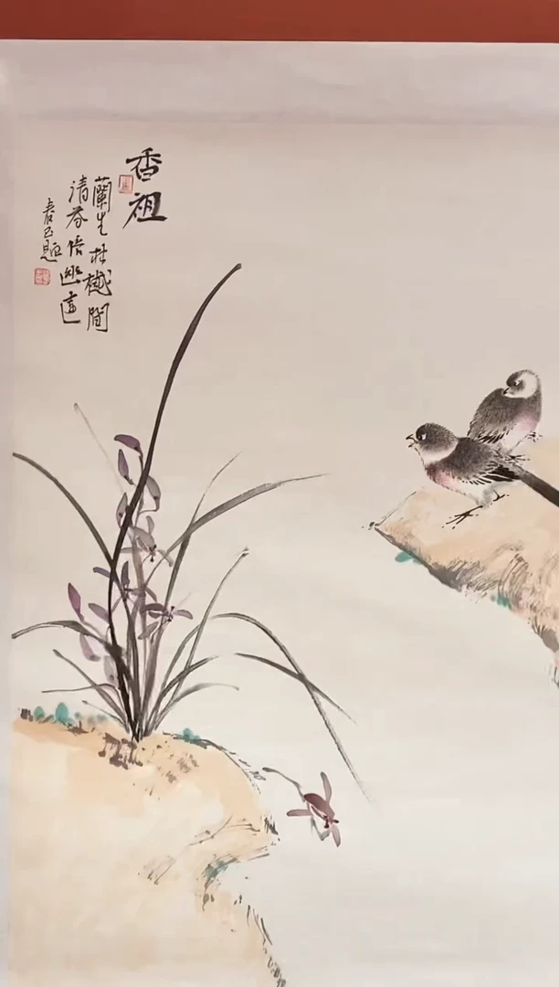 国画武春玉老师绘画作品