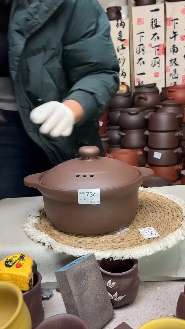 宜兴紫砂微瑕2升锅736