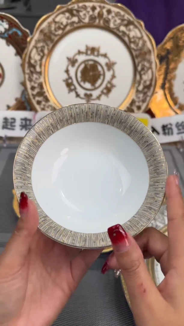 【闪购商品】瓷片5.5英寸水果碗1个  福利价
